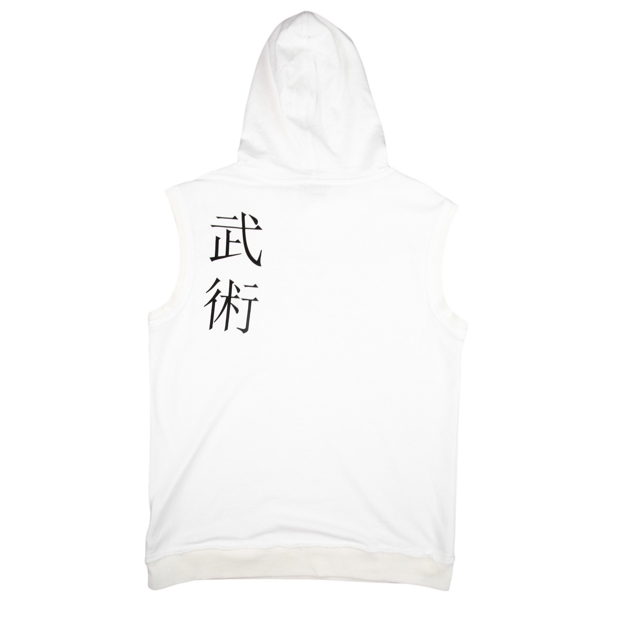 EA7 MMA Sleeveless Hoodie White