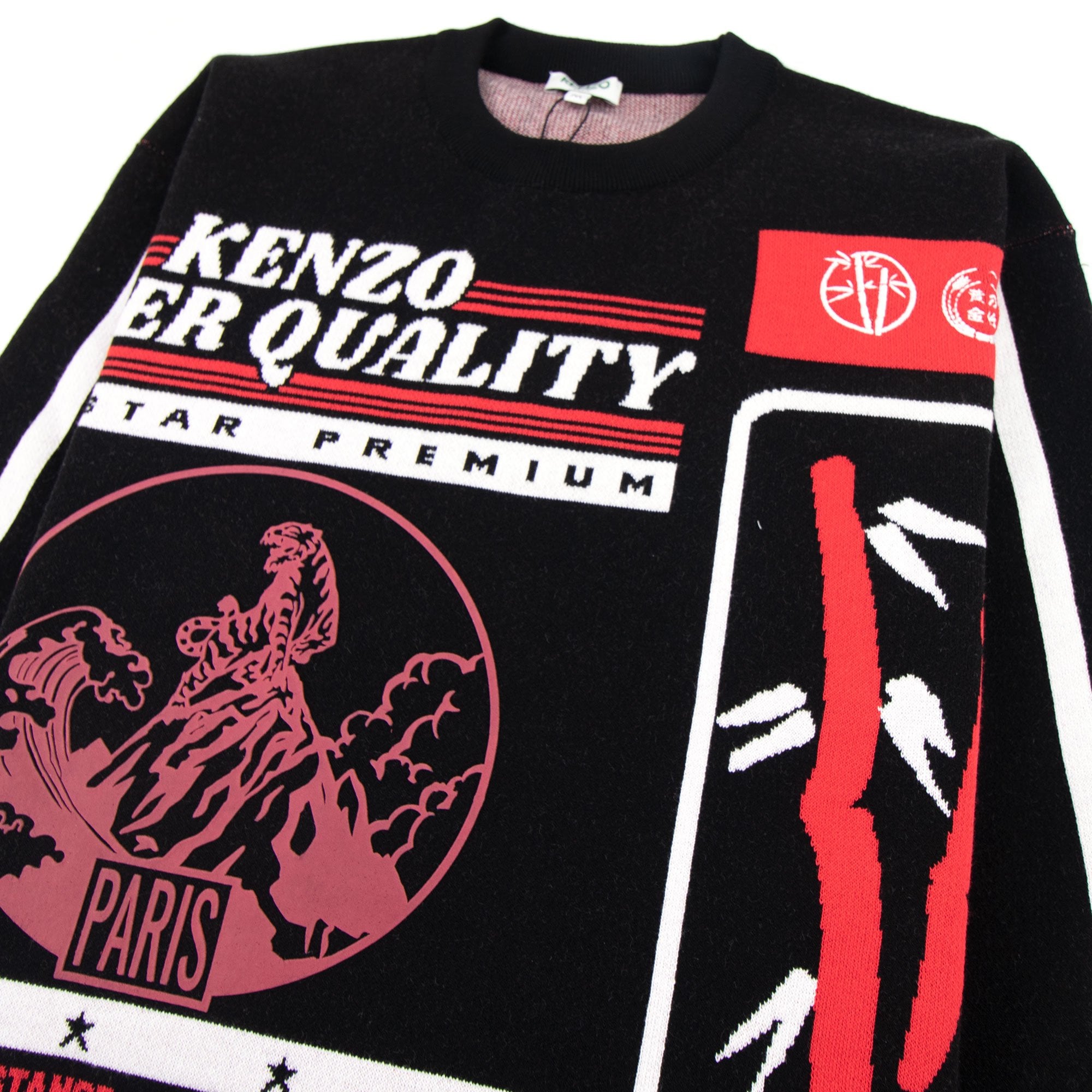 Kenzo Rice Bags Knitted Jumper Black