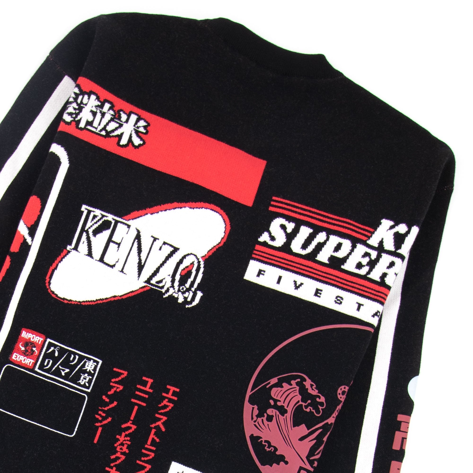 Kenzo Rice Bags Knitted Jumper Black