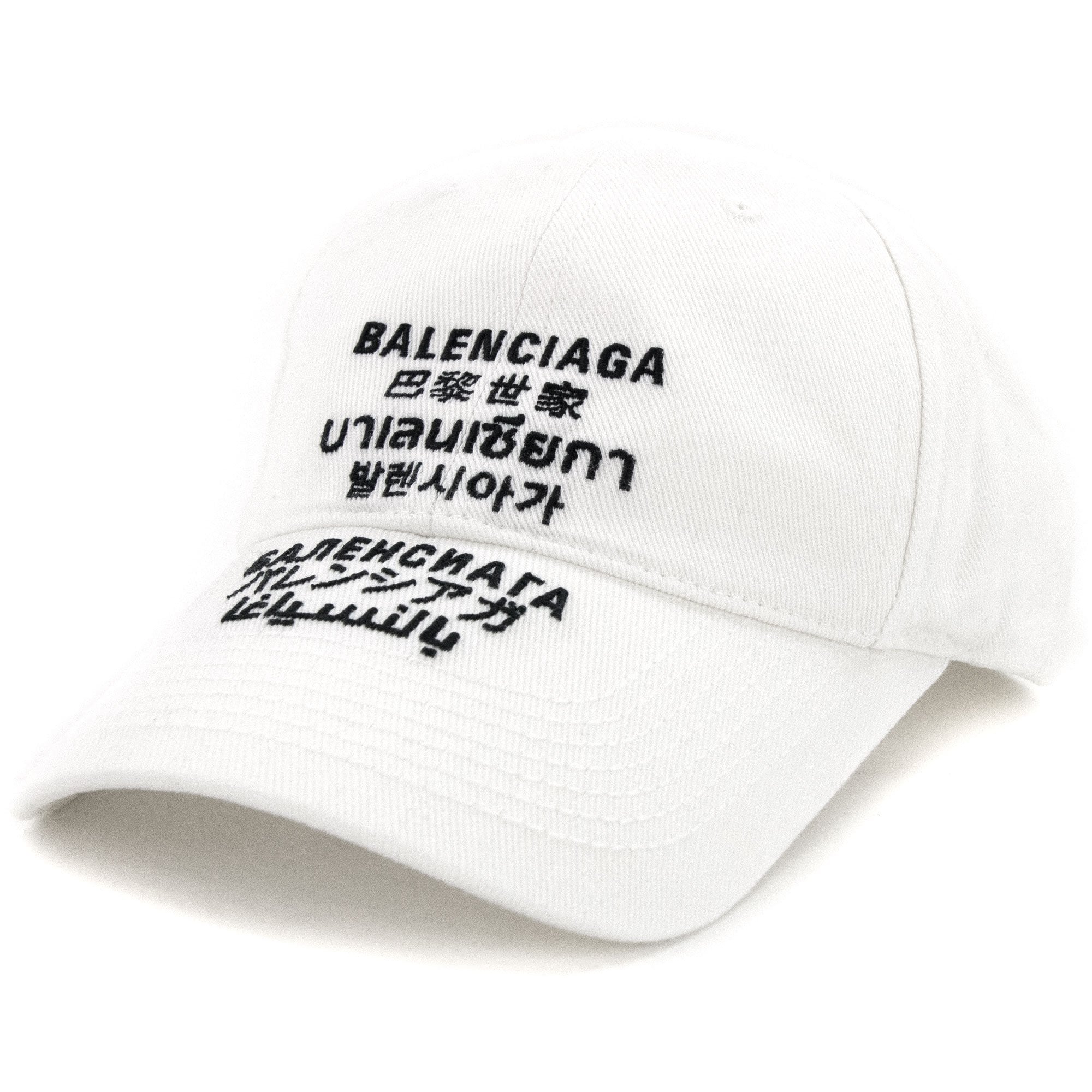 帽子 BALENCIAGA Language logo CAP Balenciaga Languages Cap White - MEN from Onu UK