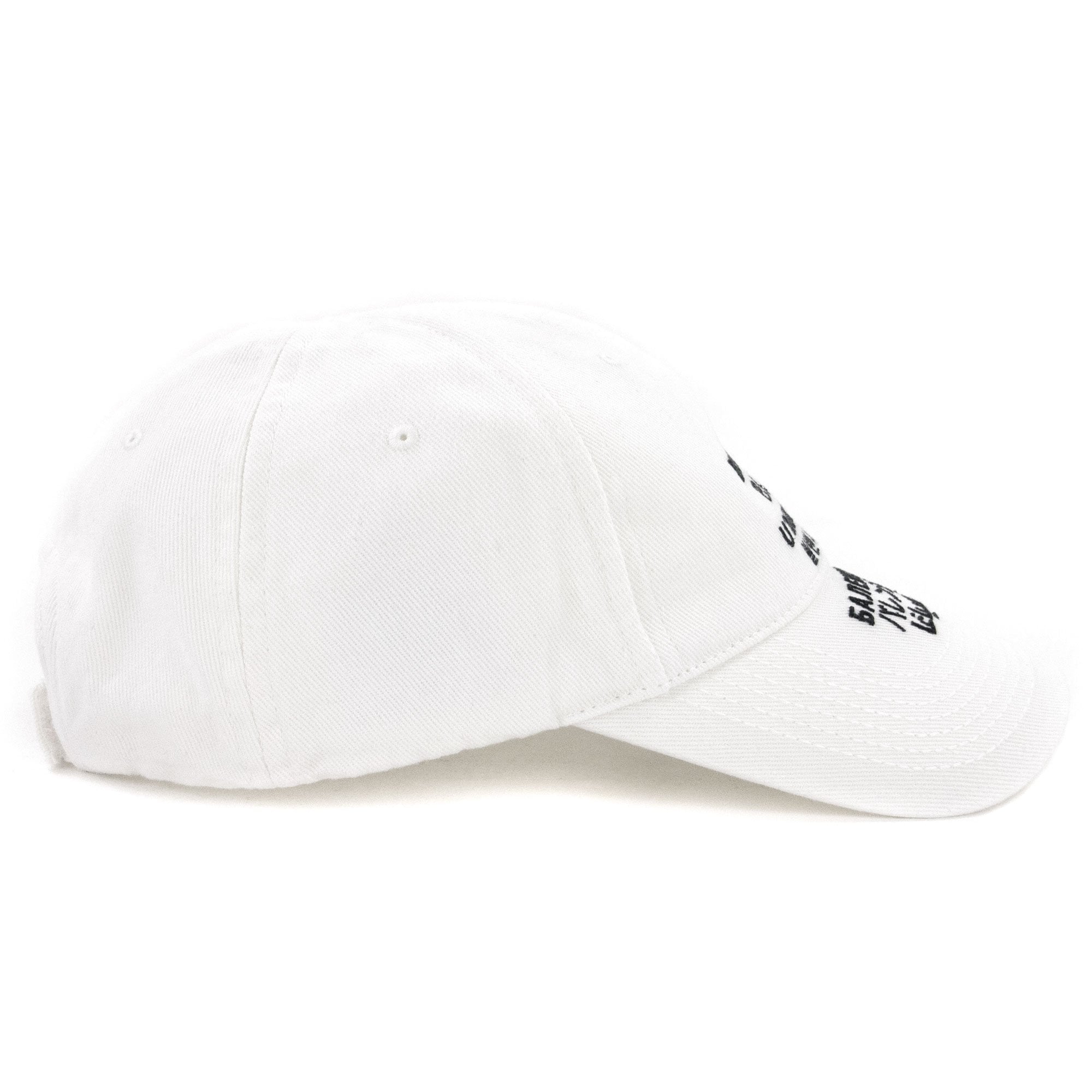 Balenciaga Languages Cap White - MEN from Onu UK
