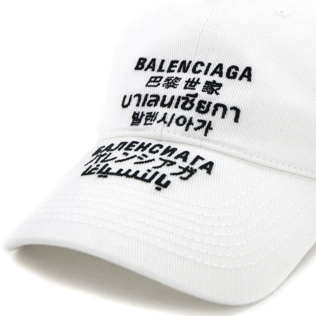 Balenciaga Languages Cap White