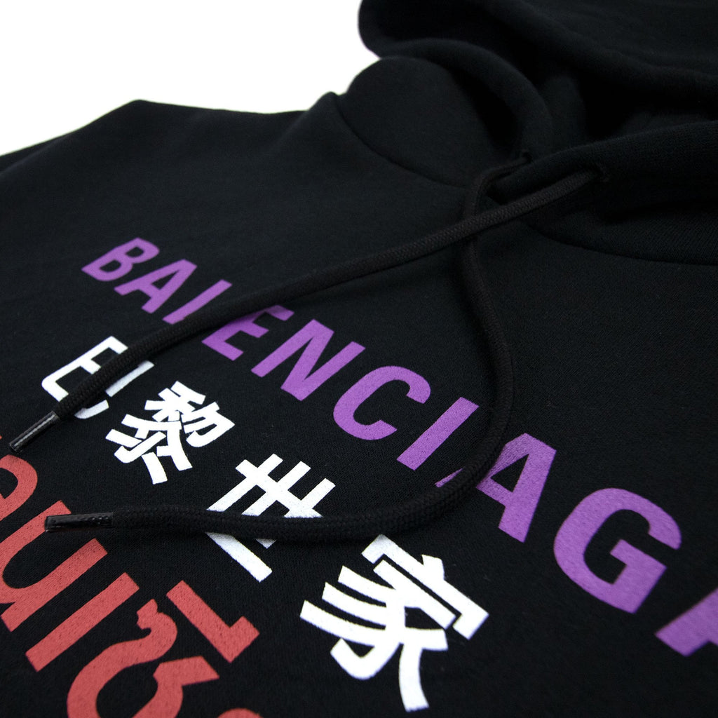 Balenciaga Languages Hoodie Black