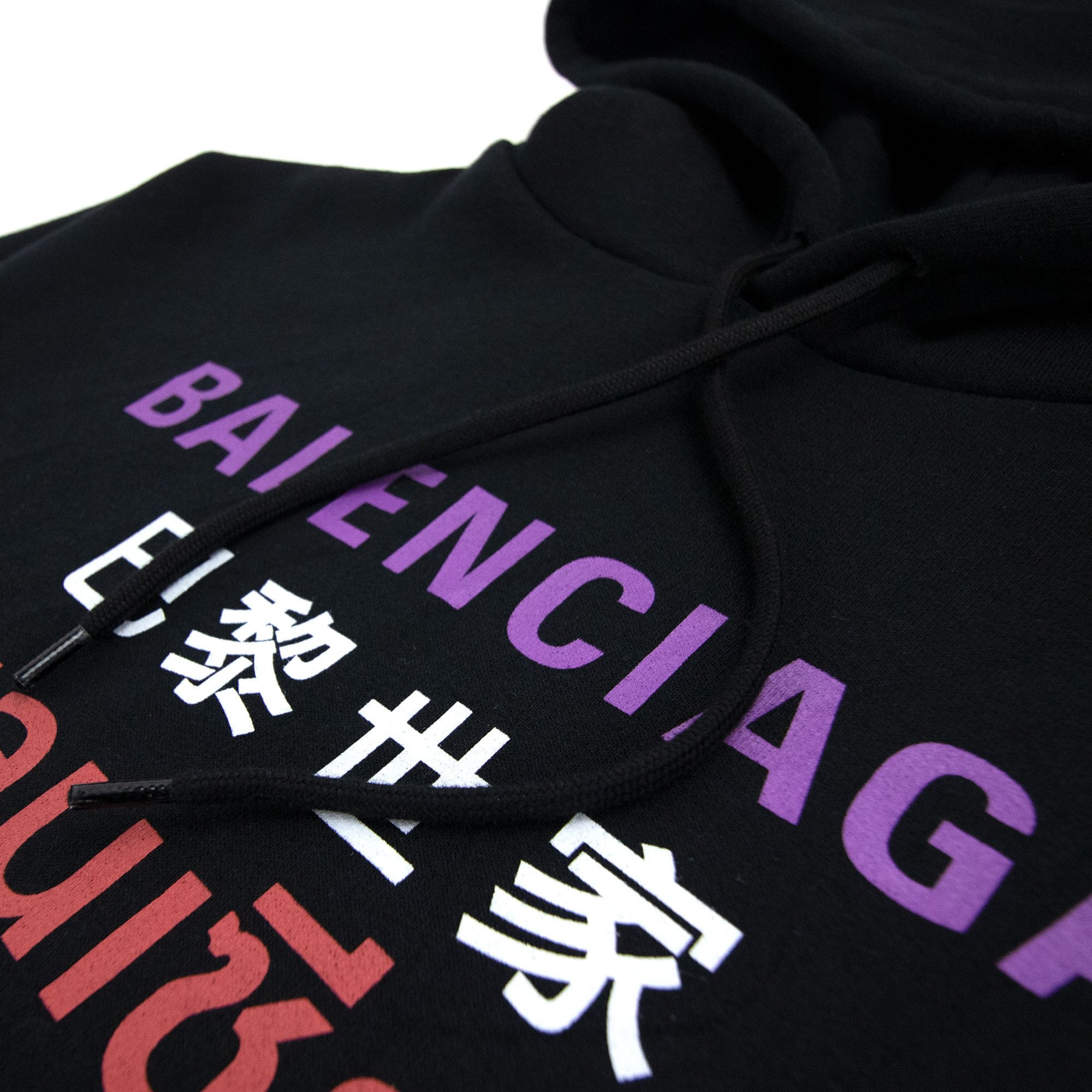 Balenciaga Languages Hoodie Black