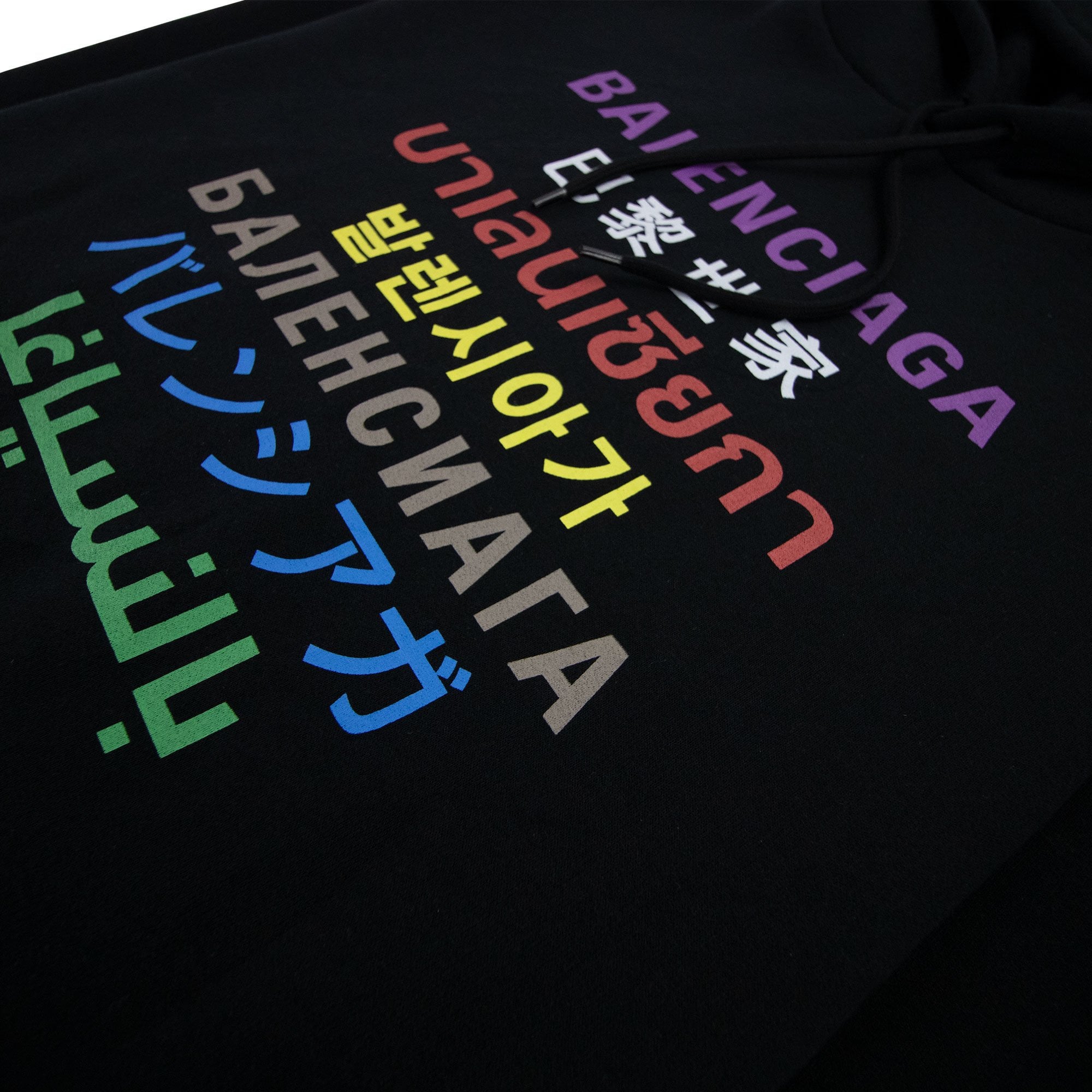 Balenciaga Languages Hoodie Black
