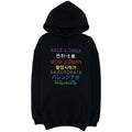 Balenciaga Languages Hoodie Black