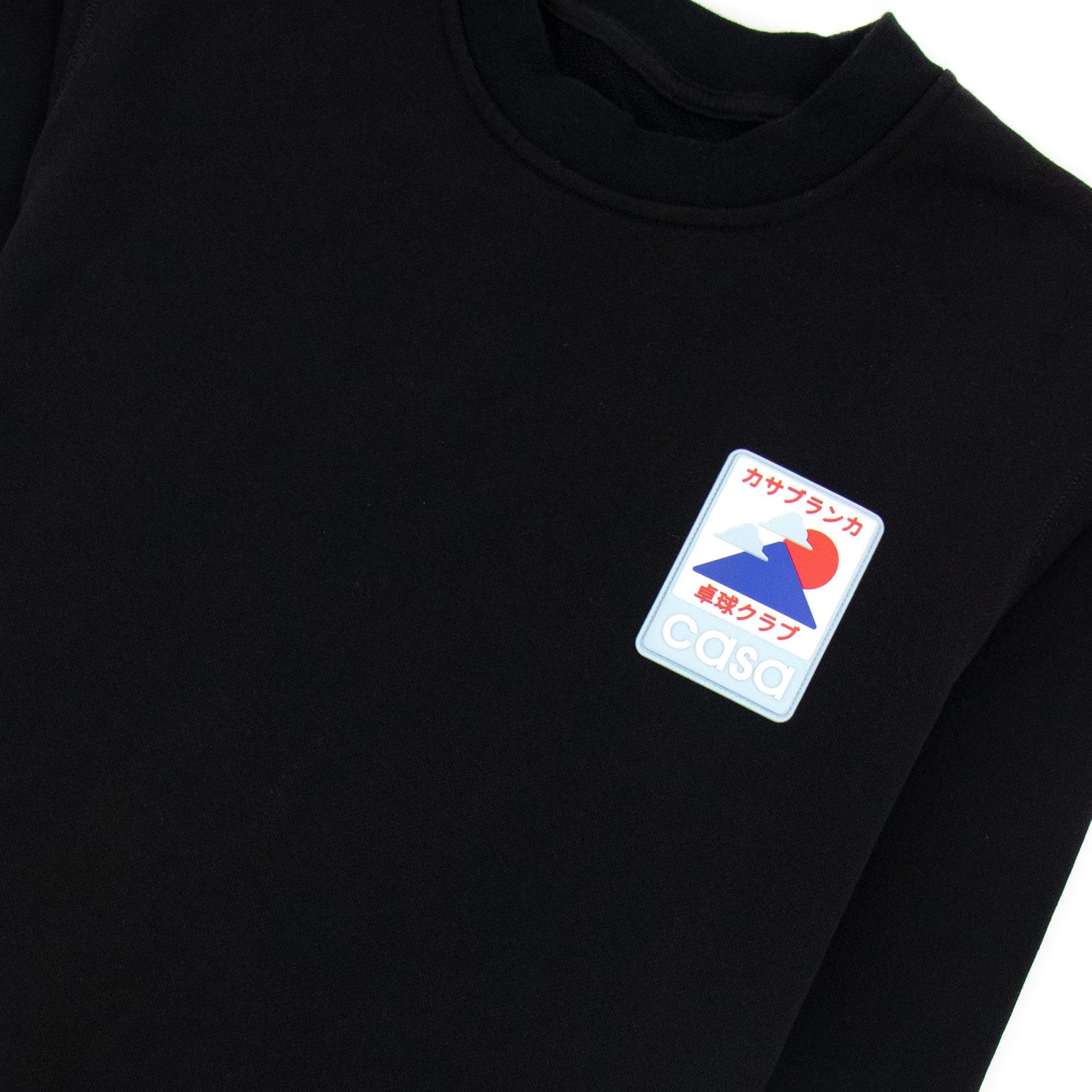 Casablanca Soleil Levant Patch Sweatshirt Black