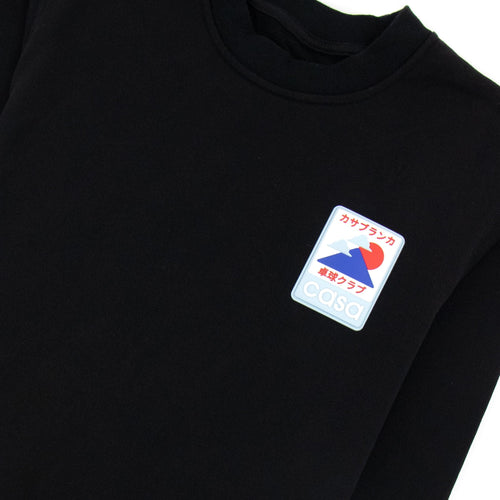 Casablanca Soleil Levant Patch Sweatshirt Black