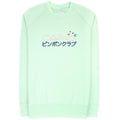 Casablanca Casa Embroidered Logo Sweatshirt Mint