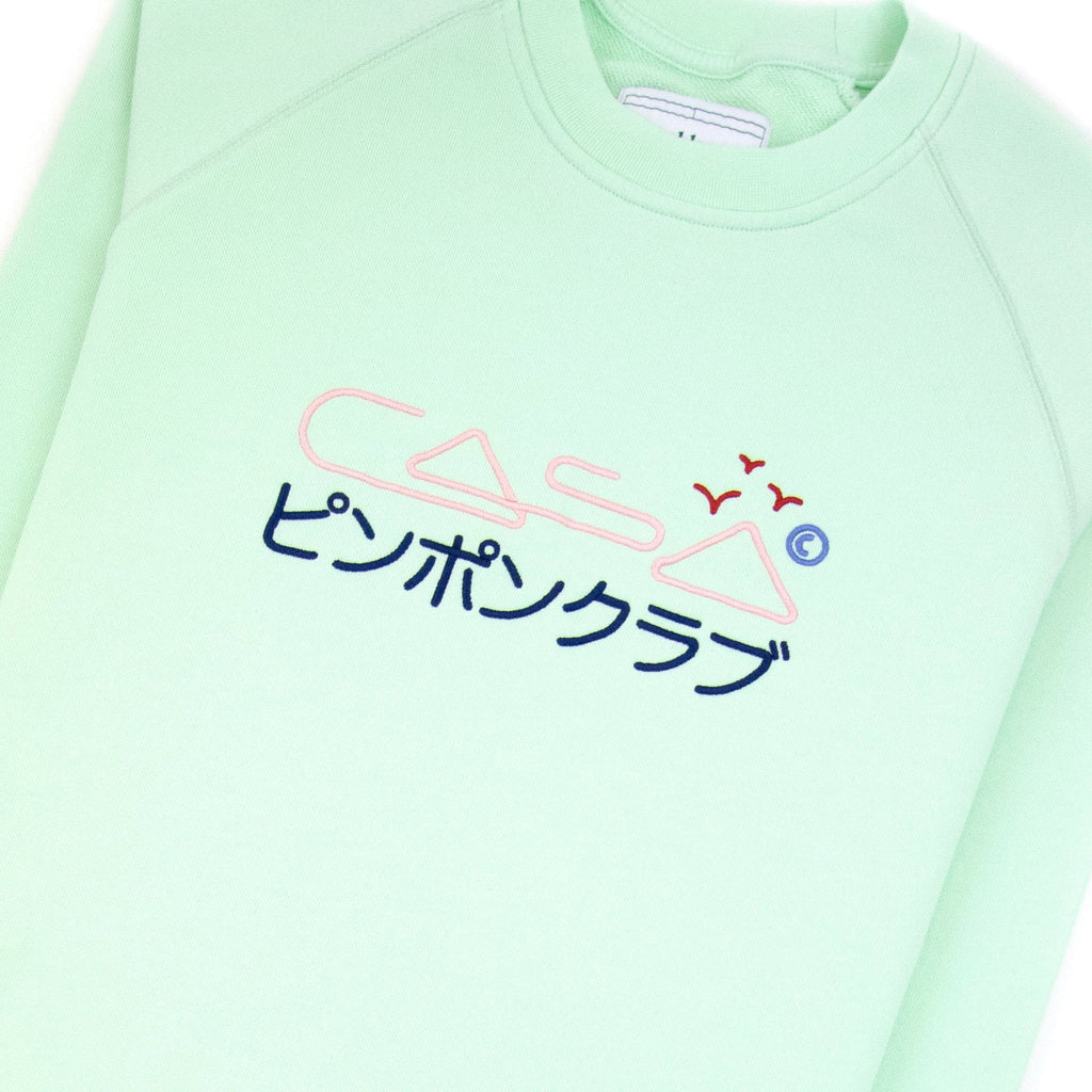 Casablanca Casa Embroidered Logo Sweatshirt Mint