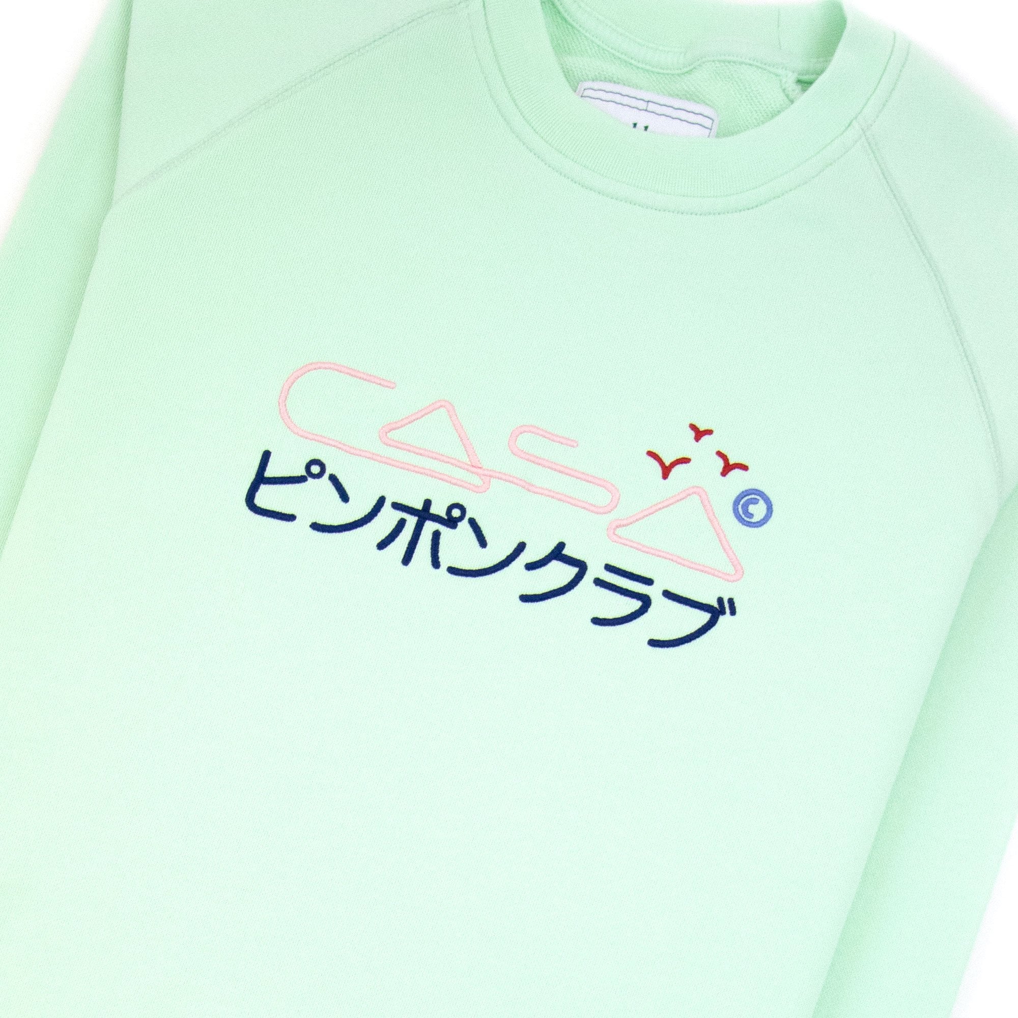 Casablanca Casa Embroidered Logo Sweatshirt Mint
