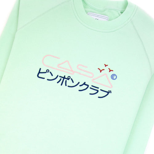 Casablanca Casa Embroidered Logo Sweatshirt Mint