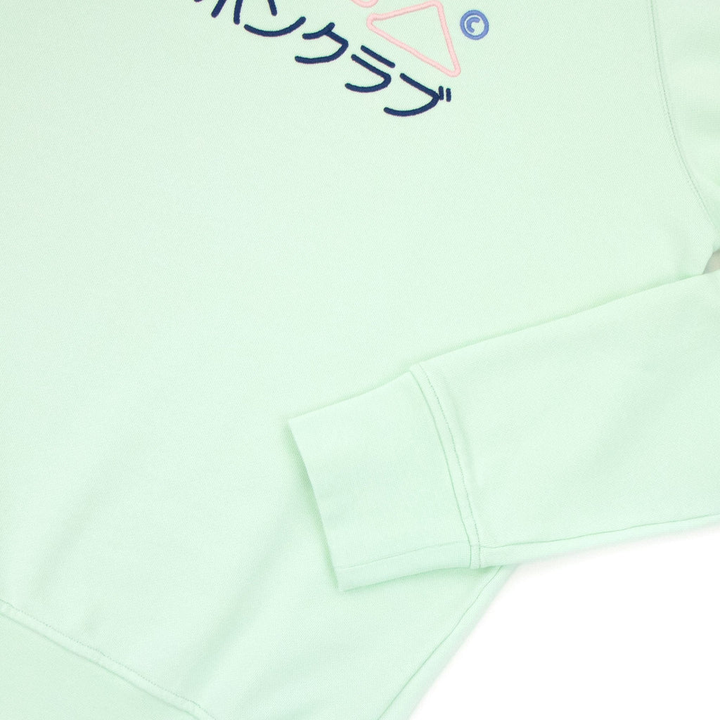 Casablanca Casa Embroidered Logo Sweatshirt Mint