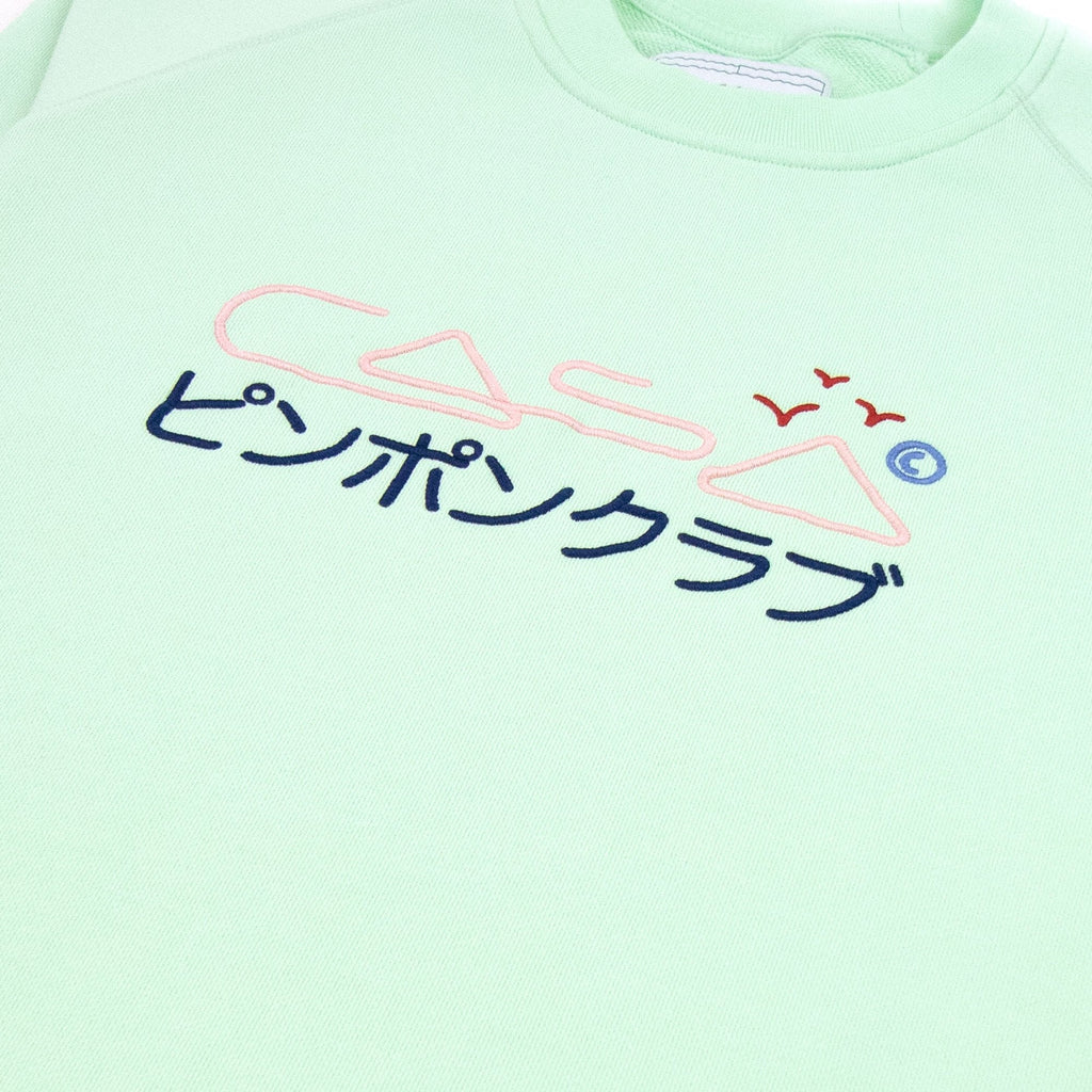 Casablanca Casa Embroidered Logo Sweatshirt Mint