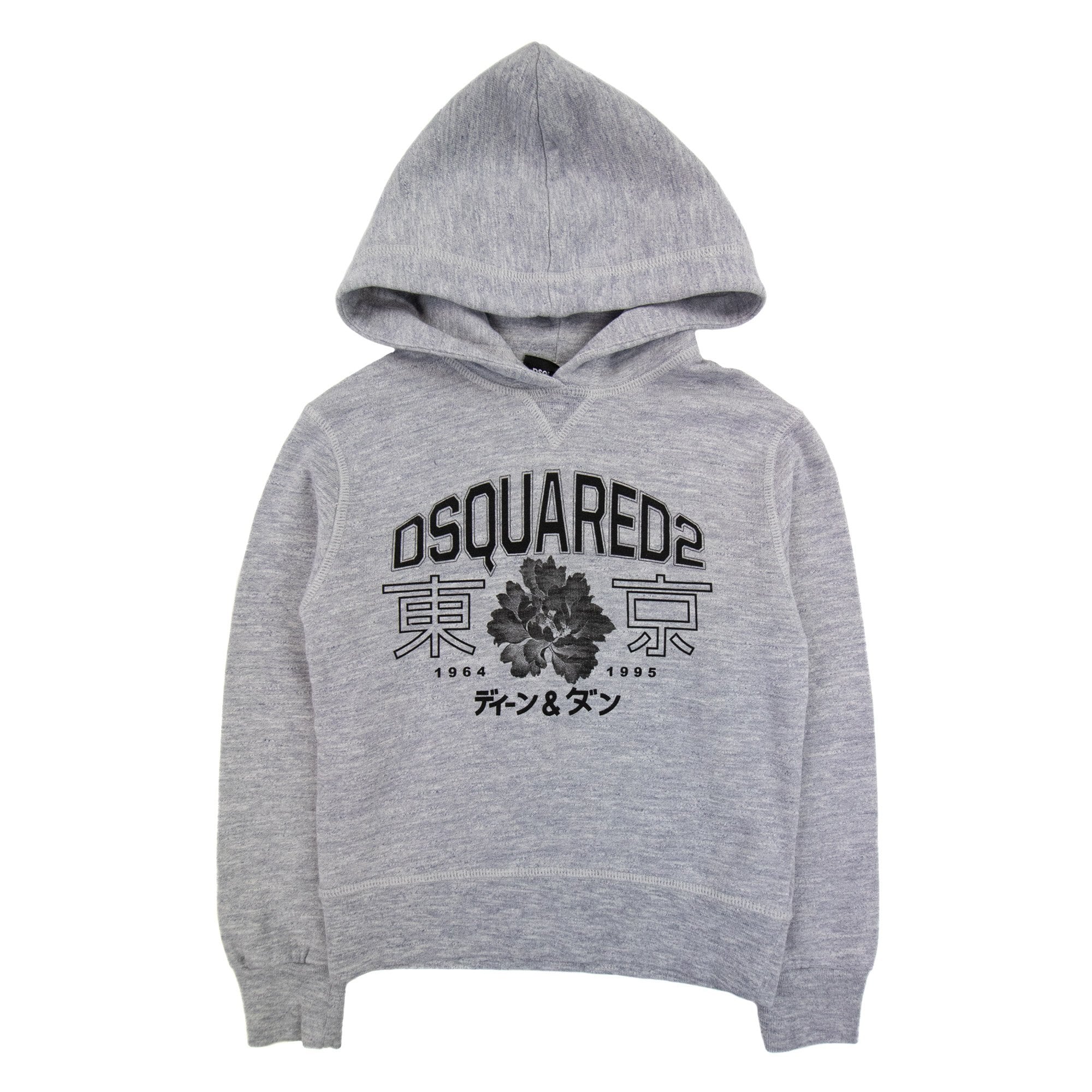 Dsquared2 Kids Logo Print Hoodied Sweatshirt Grey