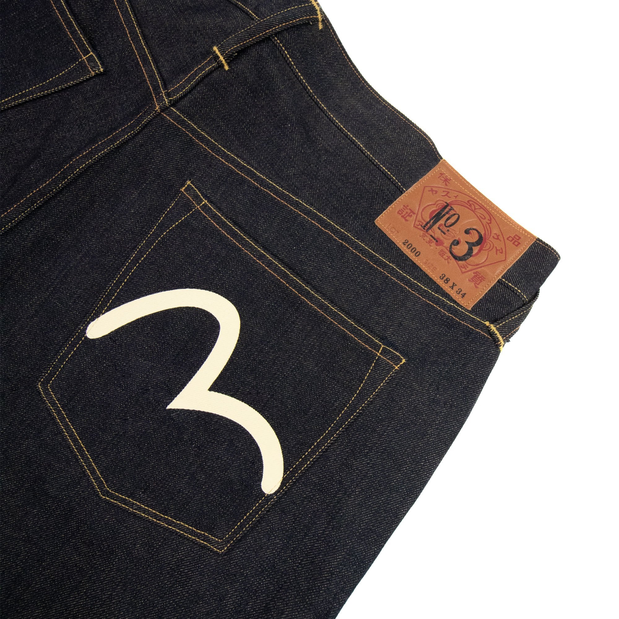 Evisu Hand Painted Seagull Selvedge Jean Dark Blue