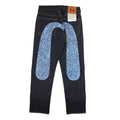 Evisu Himatsu Daicock Straight Leg Jean Dark Navy