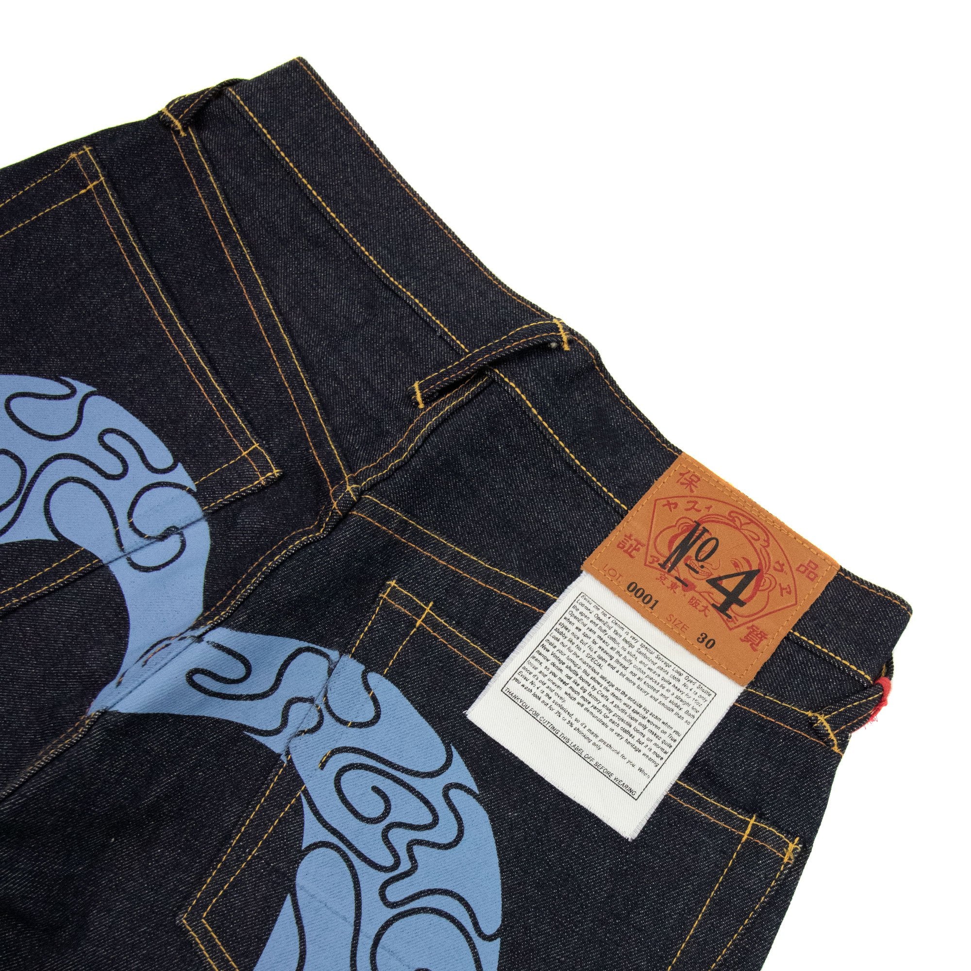 Evisu Himatsu Daicock Straight Leg Jean Dark Navy