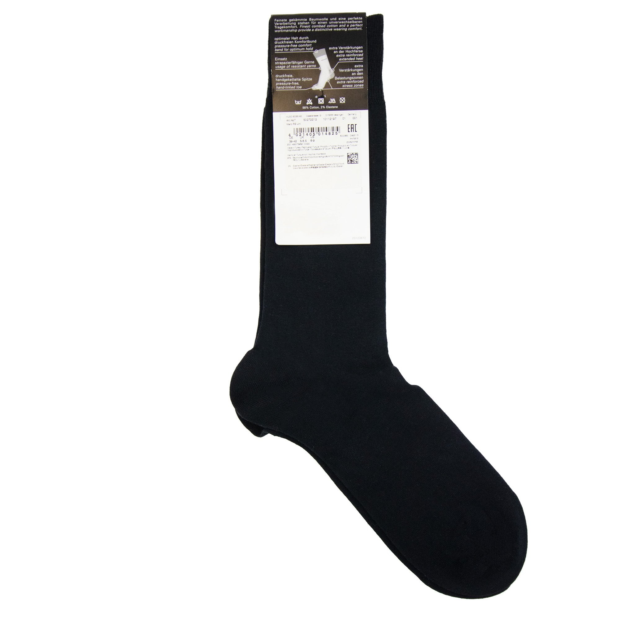 Hugo Boss Finest Soft Cotton Socks Black 001