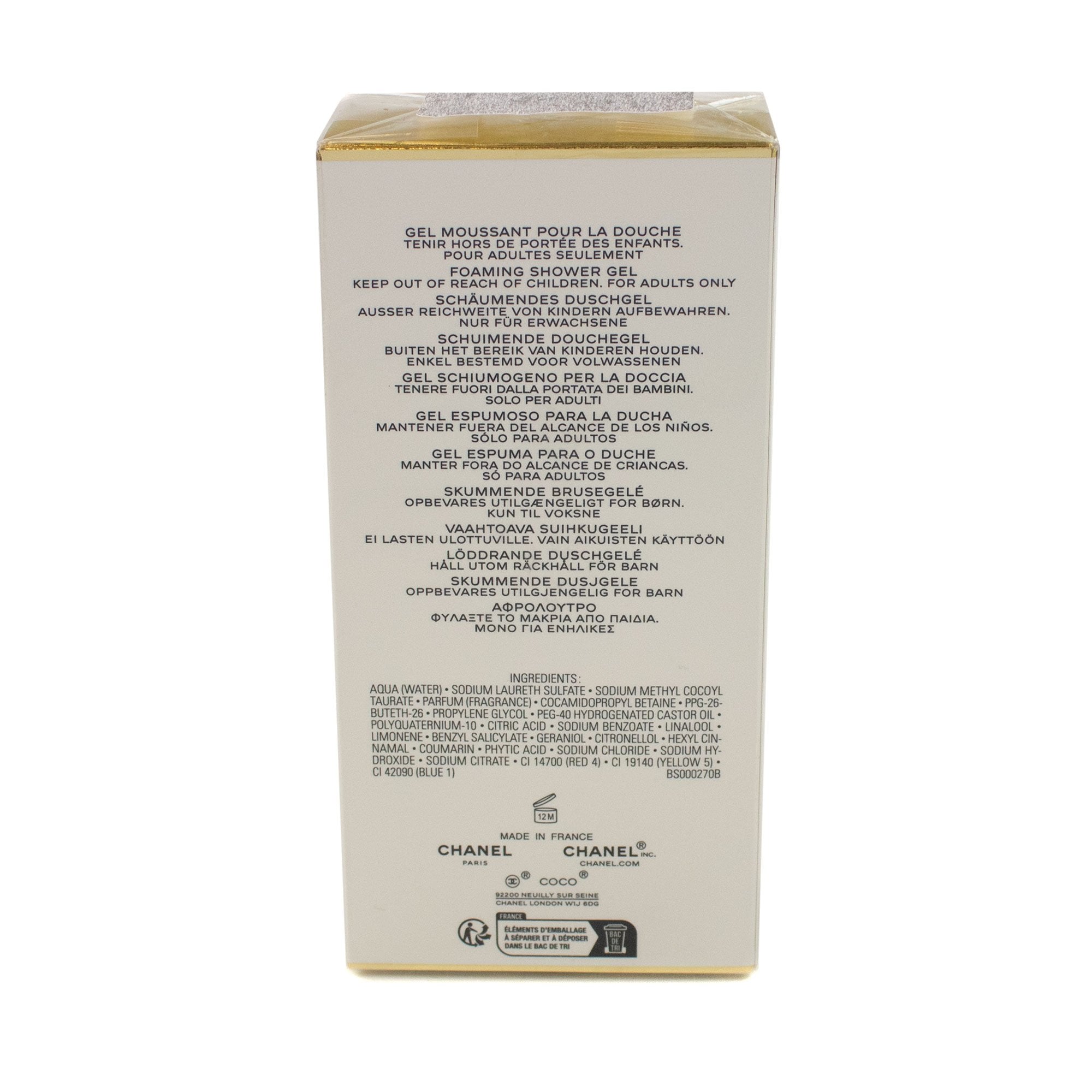 Chanel Coco Mademoiselle Foaming Shower Gel Clear