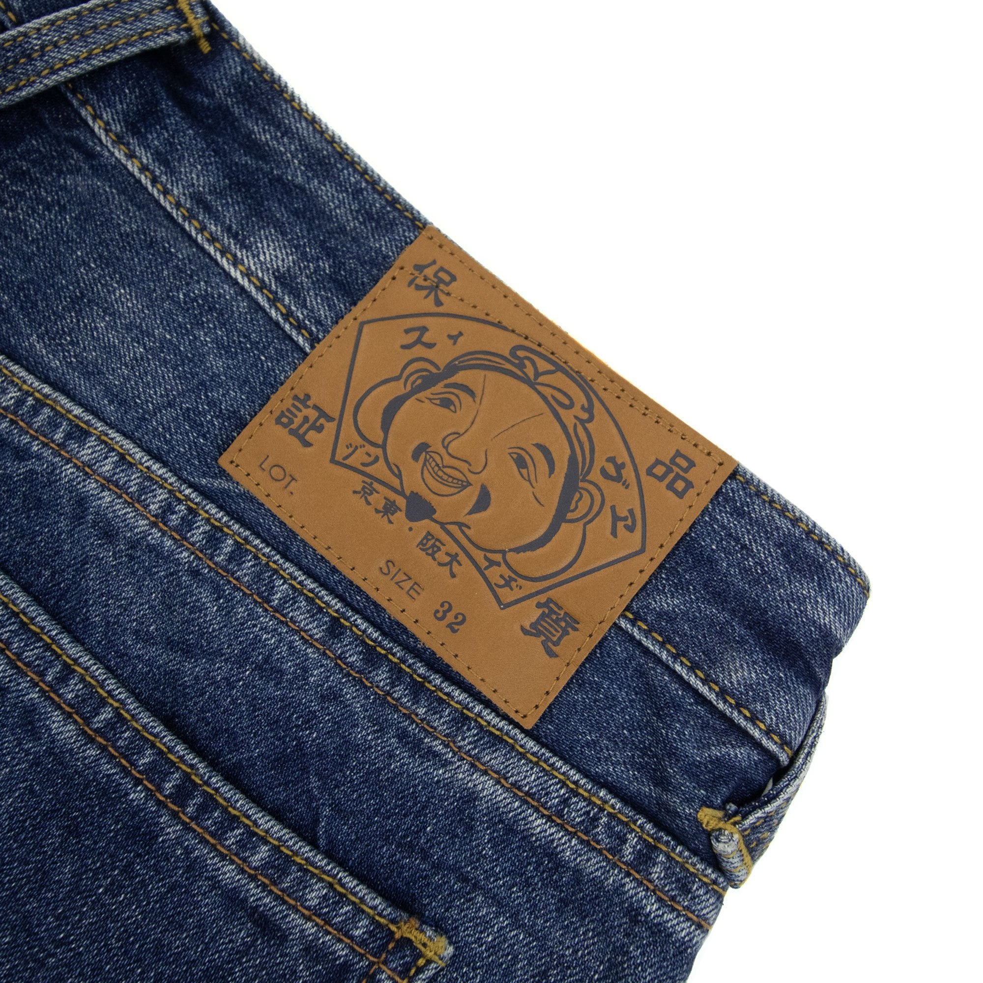 Evisu Embroidered Seagull Print Relax Fit Jeans Mid Tone Indigo