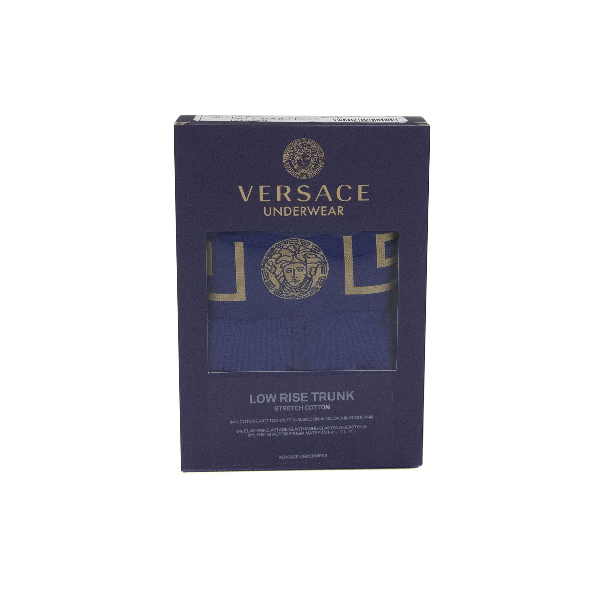 Versace Greca Border Trunks Blue