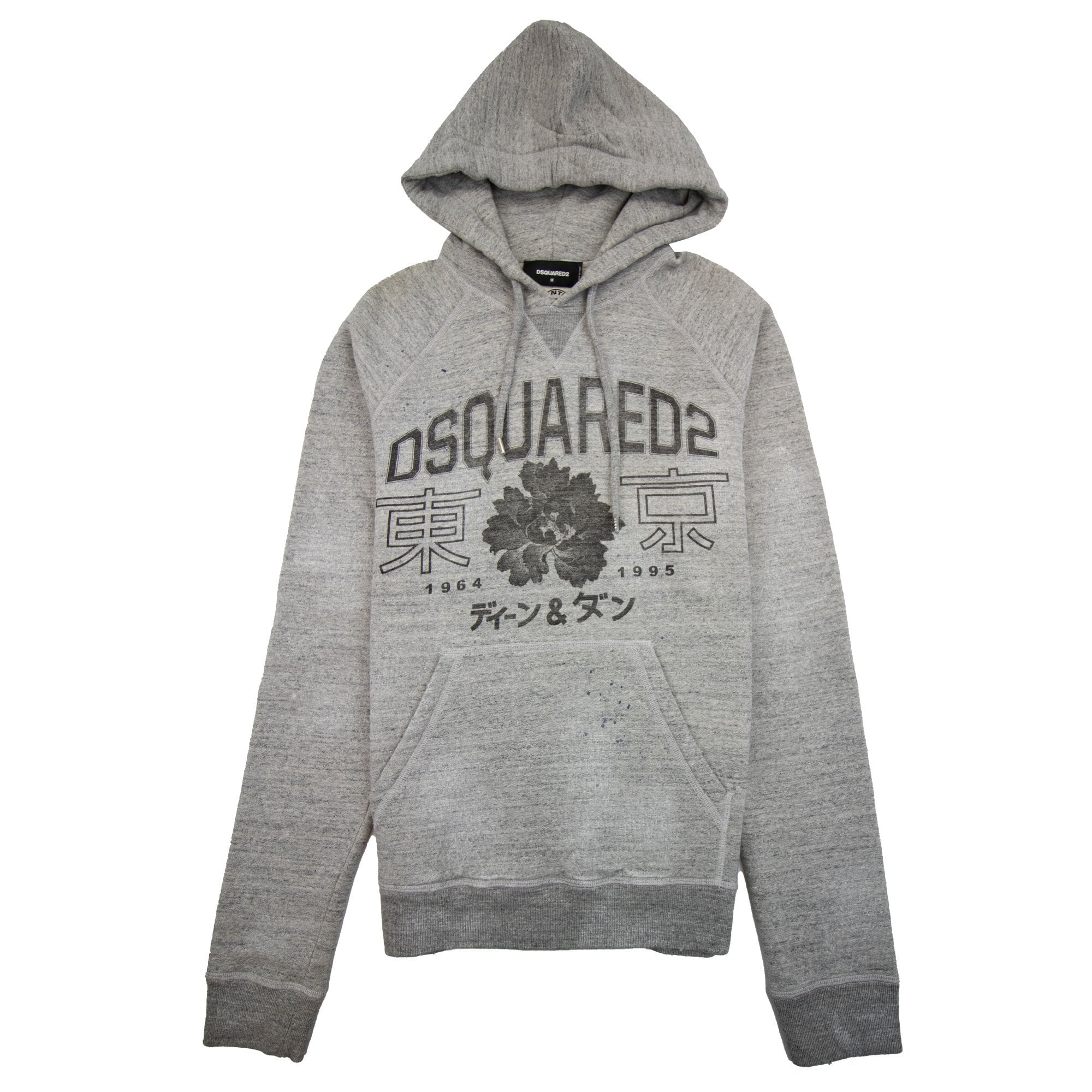 Dsquared2 D2 Japanese Hoody Grey