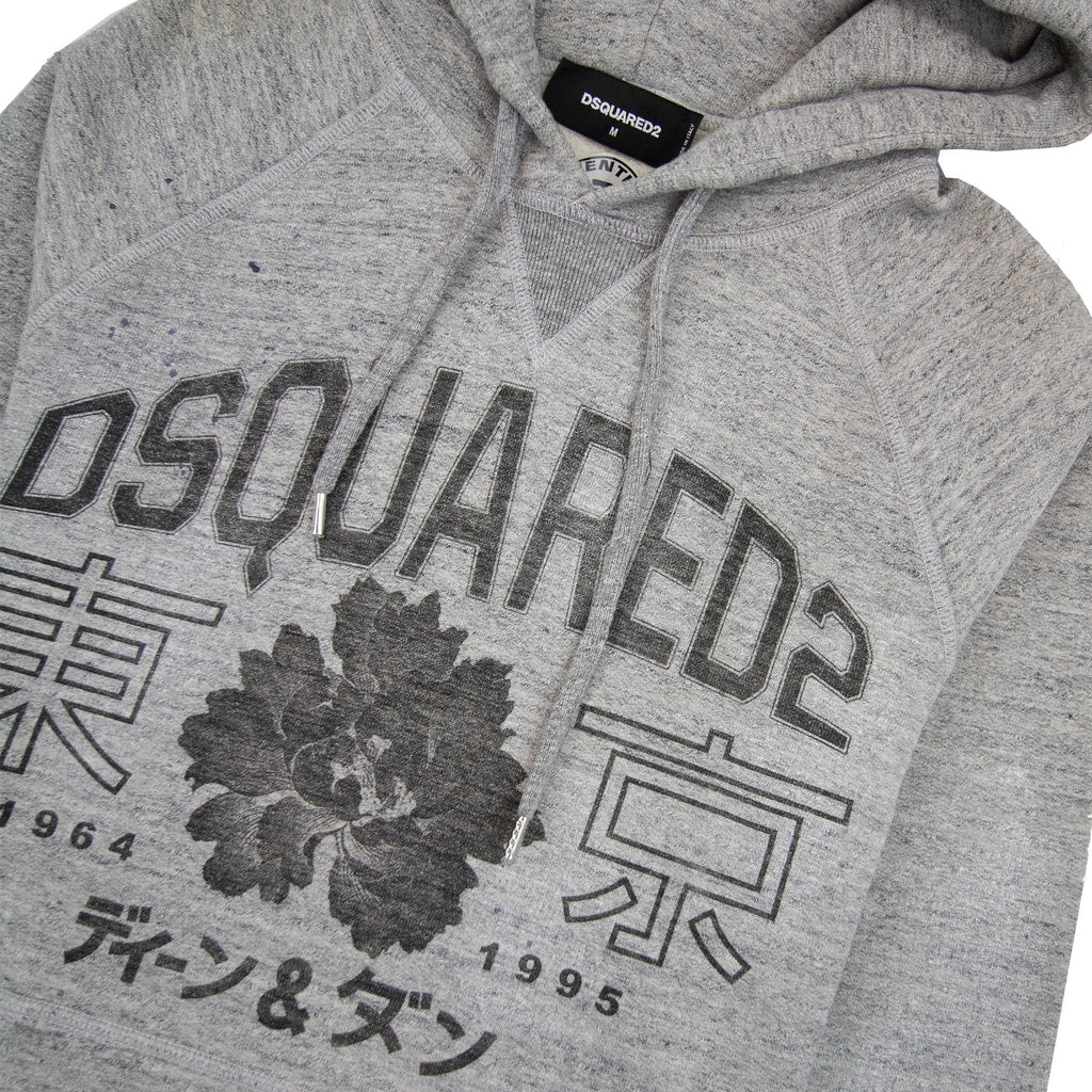 Dsquared2 D2 Japanese Hoody Grey