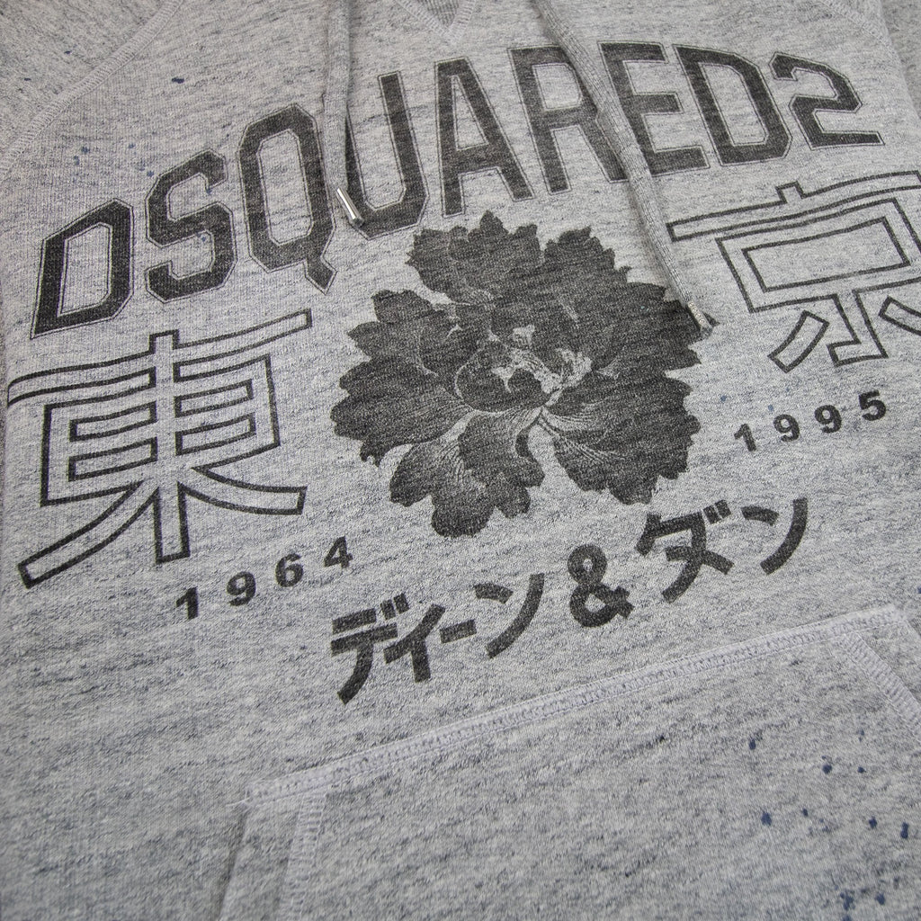 Dsquared2 D2 Japanese Hoody Grey