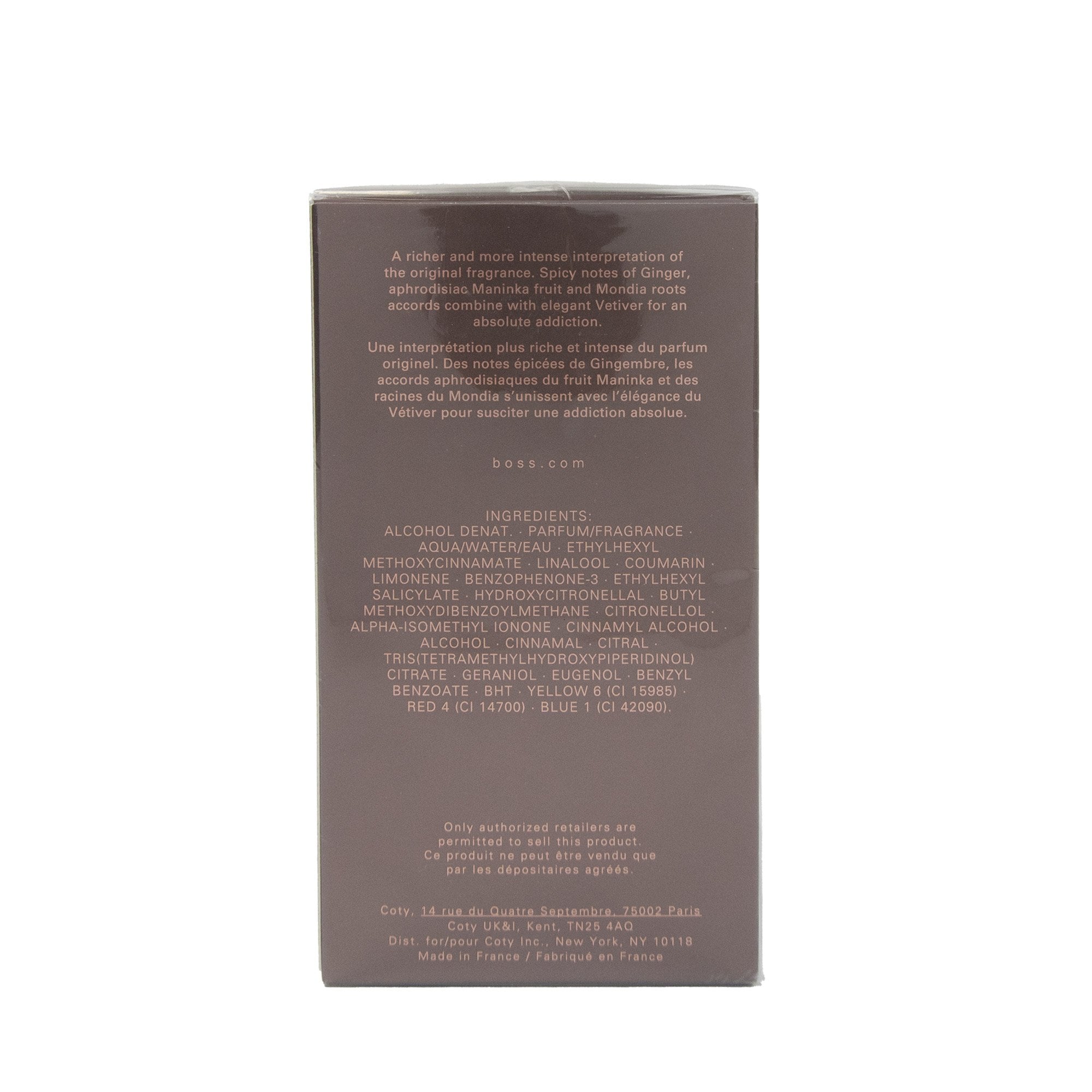 Hugo Boss The Scent Absolute Eau De Parfum Brown